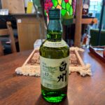 SUNTORY WHISKY｜白州12年｜100周年記念蒸溜所ラベル　700ml｜買取致しました。愛品館八千代店