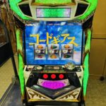 コードギアス 反逆のルルーシュR2 C.C.ver. スロット実機 買取致しました｜愛品館千葉店