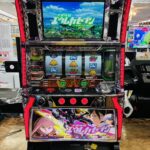 交響詩篇エウレカセブン アネモネパネル スロット実機 買取致しました｜愛品館千葉店