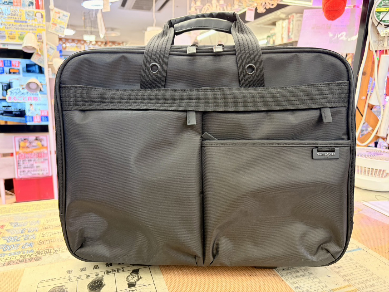 サムソナイト　キャリーバッグ