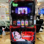 かぐや様は告らせたい スマスロ実機 買取致しました｜愛品館千葉店