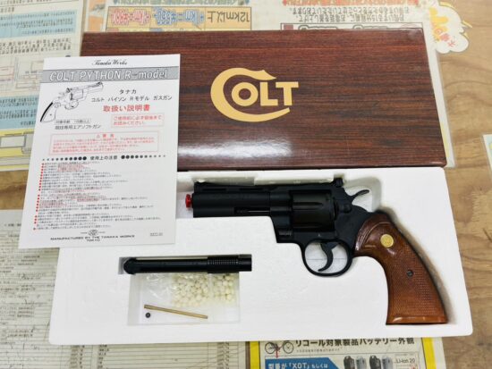 中古モデルガン・電動ガン・ガスガン入荷まとめ｜入荷時更新