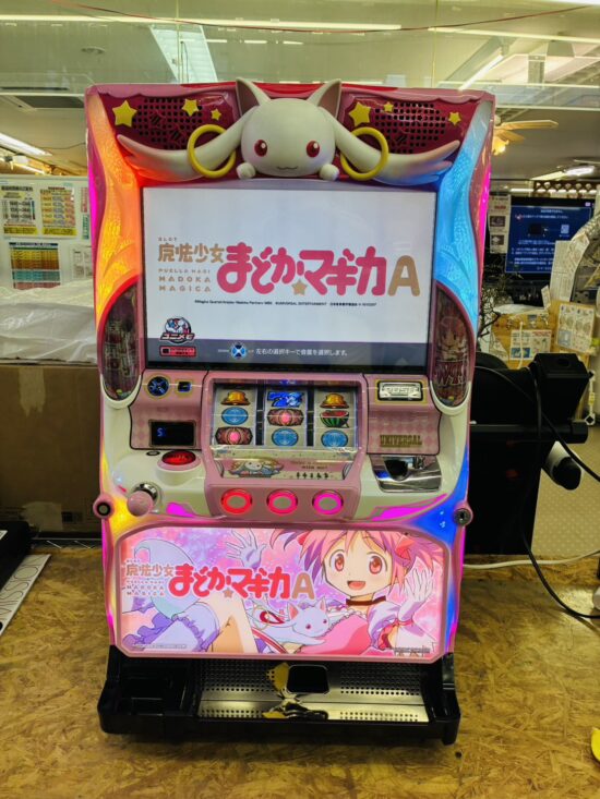 中古スロット台買取・入荷まとめ｜リサイクルショップ愛品館千葉店