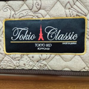 シモンズ-セミダブルベッド-引き出し付収納フレーム-リユース-柏-愛品倶楽部