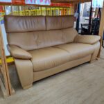 2026/7/1更新】ソファ 入荷情報まとめ 愛品倶楽部柏店 リユース 