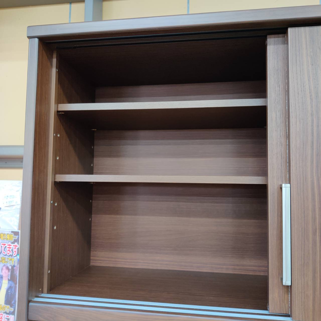 ニトリ NITORI W1205 キッチンボード ビゼン 2枚スライド扉 入荷 
