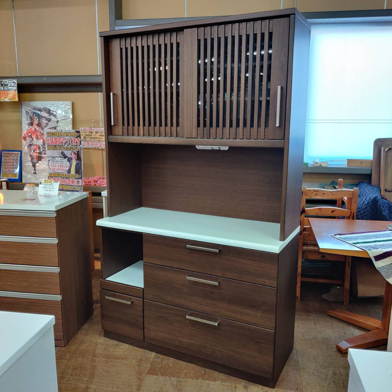 ニトリ NITORI W1205 キッチンボード ビゼン 2枚スライド扉 入荷 