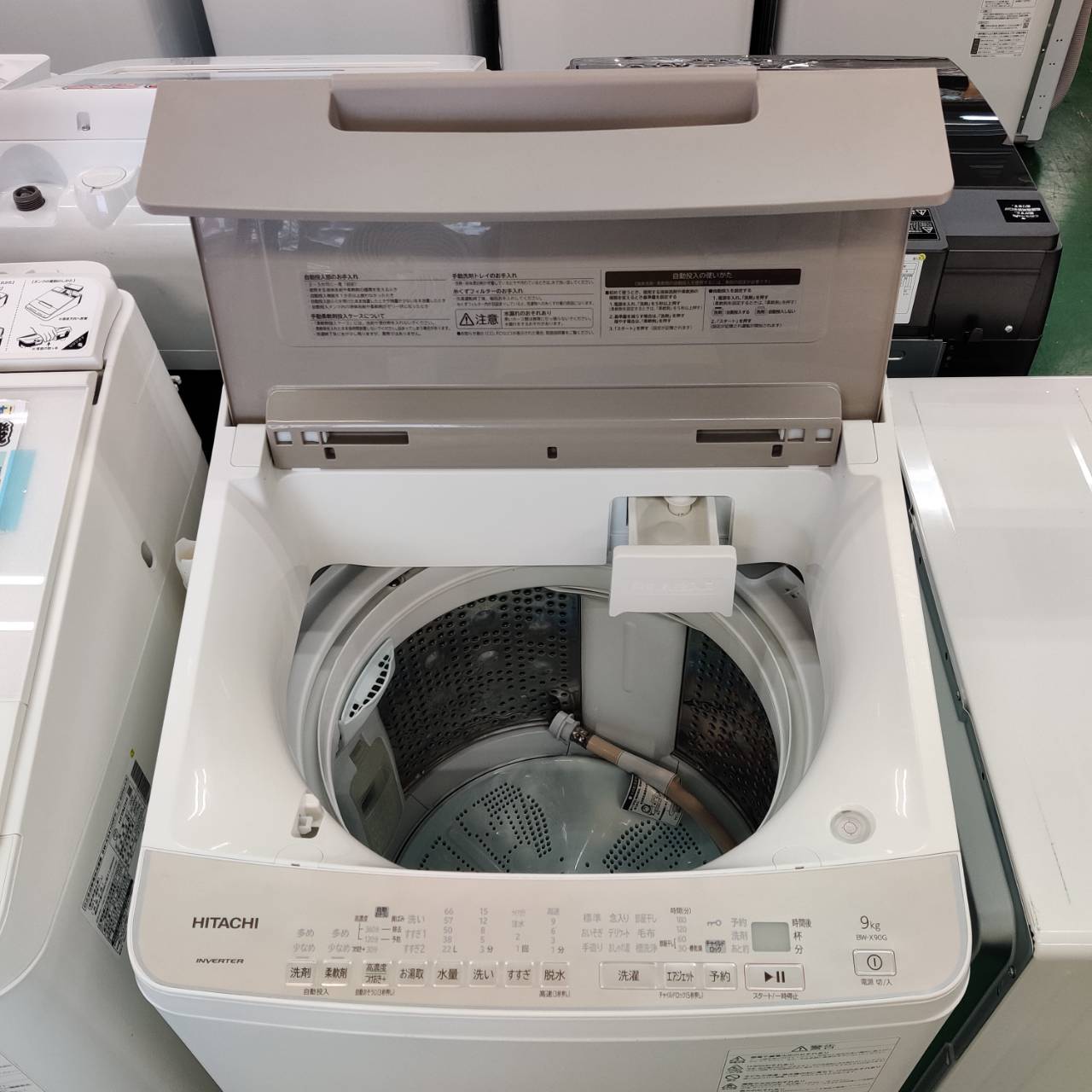 HITACHIの9.0kgの全自動洗濯機です♪ 【公式通販】