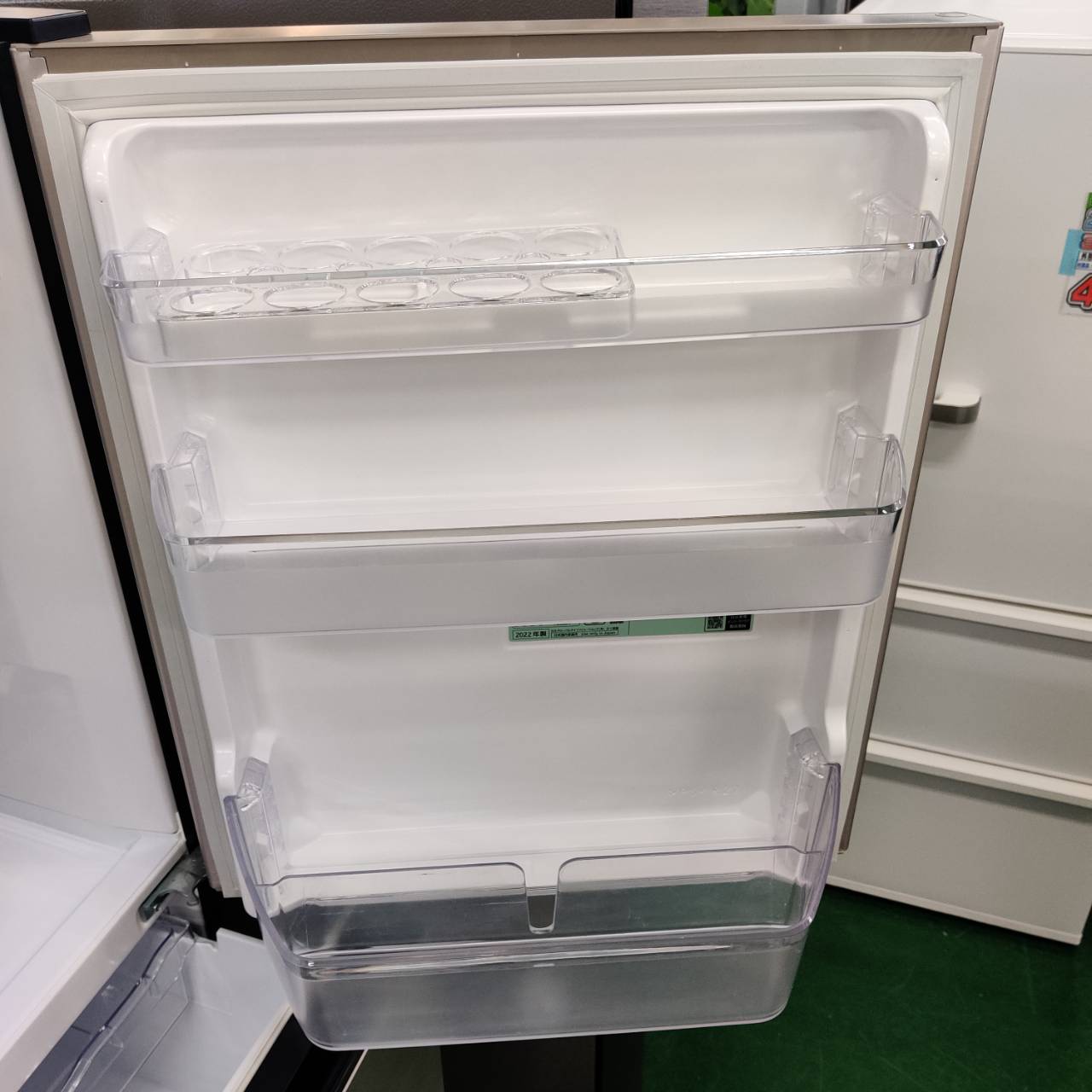 日立 HITACHI 265L 22年製 3ドア冷凍冷蔵庫 R-27SV が入荷！｜まんなか 