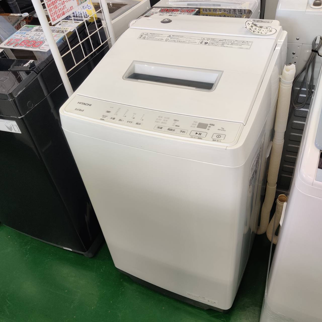 日立 HITACHI 7.0kg 24年製 全自動洗濯機 BW-G70J が入荷 