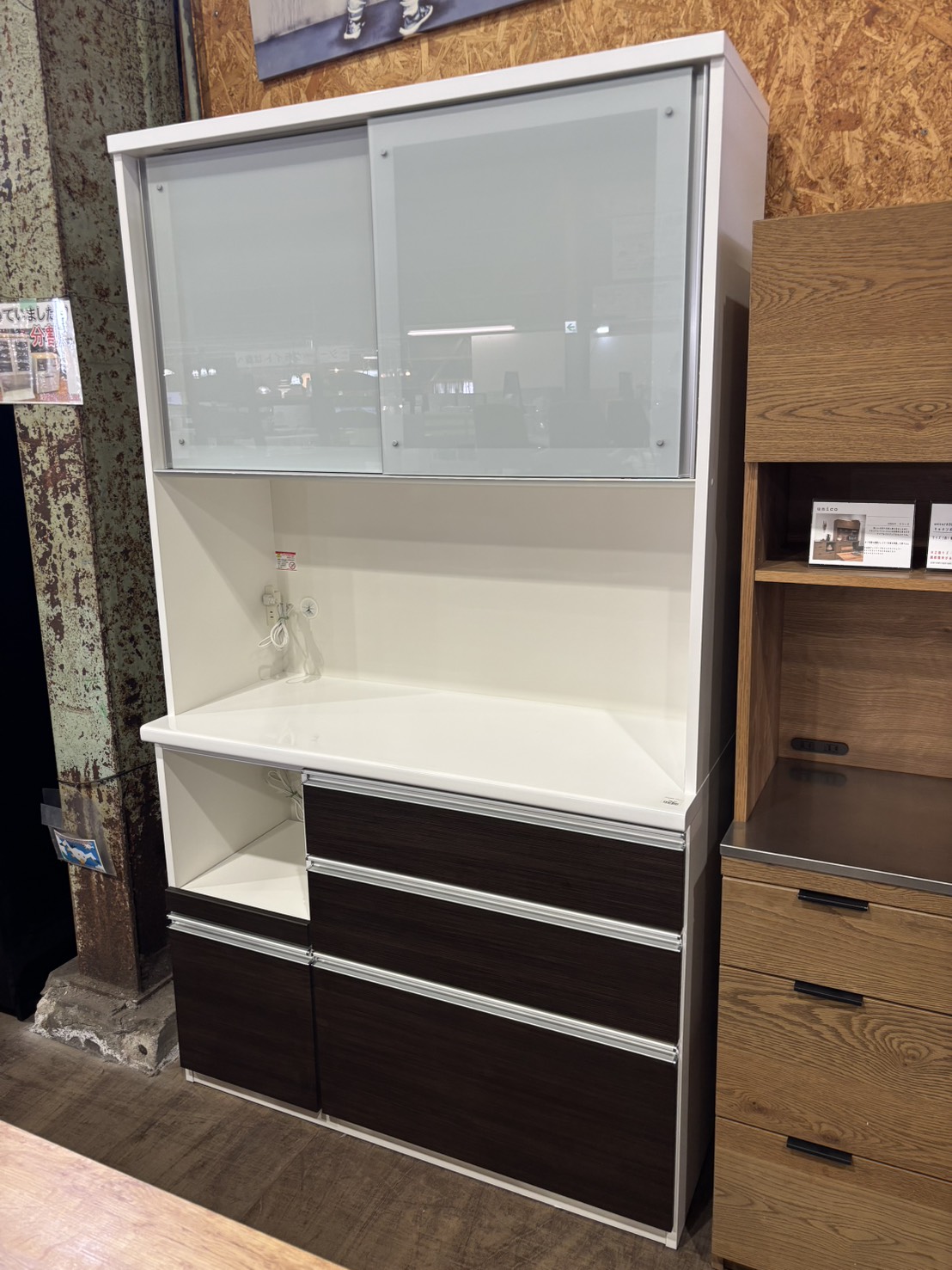 値下げしました！配達可【松田家具 キッチンボード】クリーニング済み 