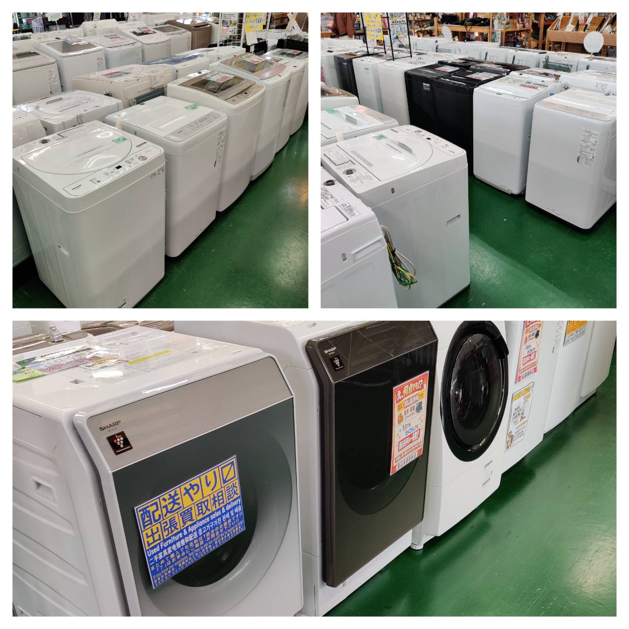 Panasonic 7.0kg 24年製 全自動洗濯機 NA-FA7H3 が入荷 