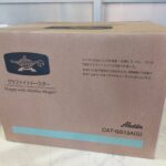 アラジンCAT-GS13Aトースター買取しました。