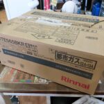 リンナイ｜都市ガス用ガステーブル 買取しました。