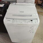 HITACHI｜BW-V80J｜8.0Kg全自動洗濯機｜入荷