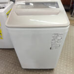 Panasonic｜NA-FA100H9｜10.0Kg全自動洗濯機 入荷致しました！｜愛品館千葉店