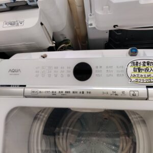 AQUA-アクア-全自動洗濯機-AQW-VA8M-Prette-リユース-柏-愛品倶楽部