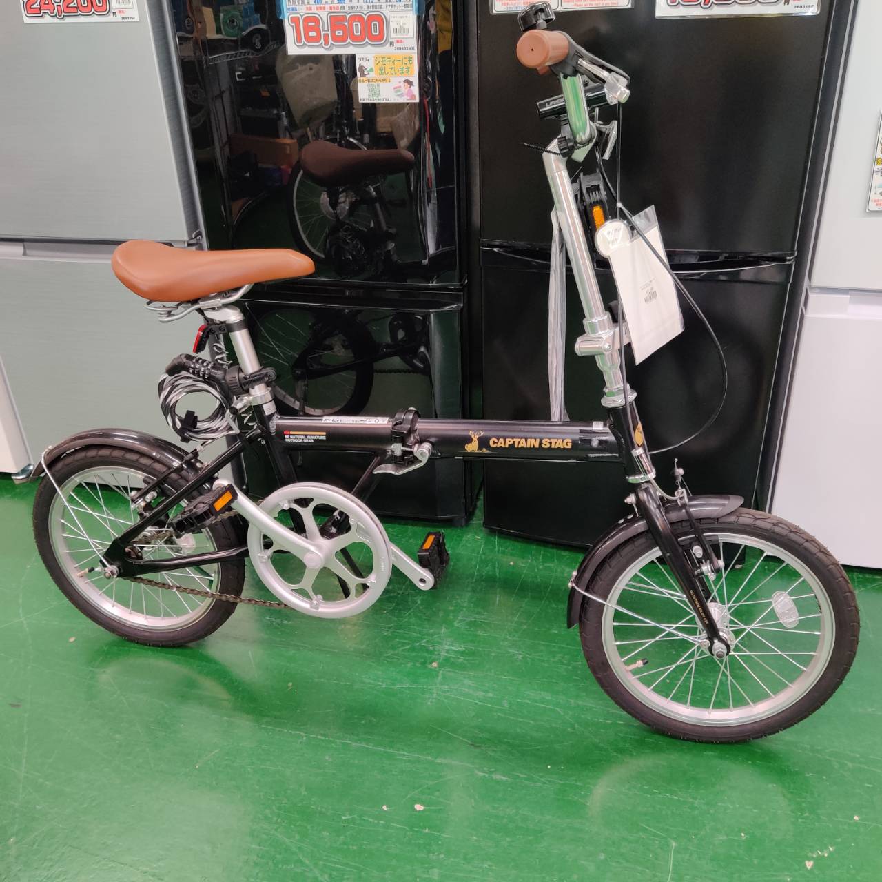CAPTAIN STAG(キャプテンスタッグ) 16インチ折りたたみ自転車が入荷 