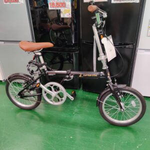 CAPTAIN-STAG（キャプテンスタッグ）-16インチ折りたたみ自転車-アルル-リユース-柏-愛品倶楽部