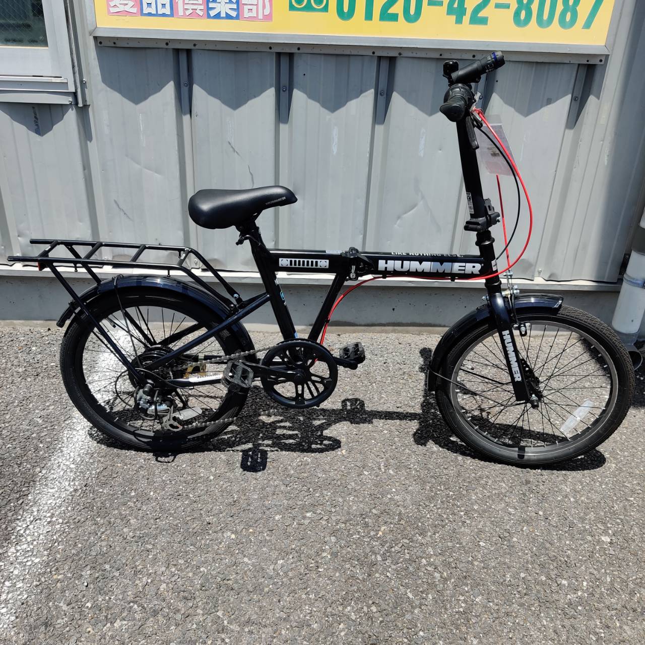 HUMMER(ハマー)20インチ折りたたみ自転車が入荷！｜外装6段変速・リヤ 