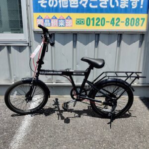 HUMMER（ハマー）-20インチ折りたたみ自転車-STYBA06603-リユース-柏-愛品倶楽部