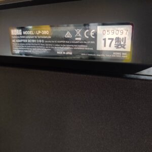 KORG-コルグ-電子ピアノ-LP-380-リユース-柏-愛品倶楽部