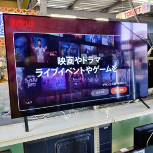 LG-Electronics-4K有機ELテレビ-OLED55A2PJA-A2シリーズ-リユース-柏-愛品倶楽部