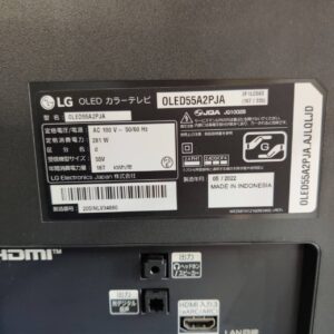 LG-Electronics-4K有機ELテレビ-OLED55A2PJA-A2シリーズ-リユース-柏-愛品倶楽部