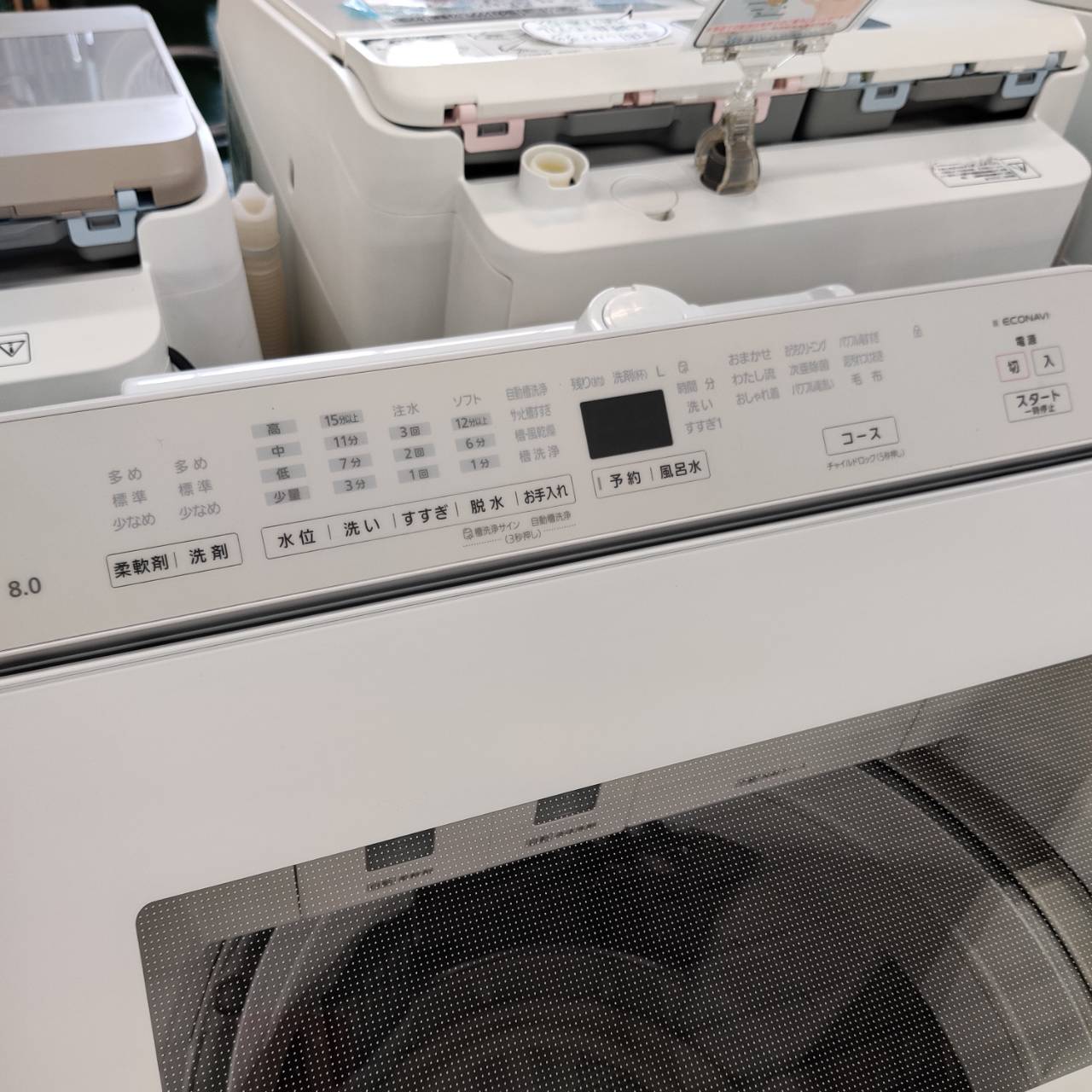 Panasonic 8.0kg 23年製 全自動洗濯機 NA-FA8K1 が入荷！｜洗剤自動 