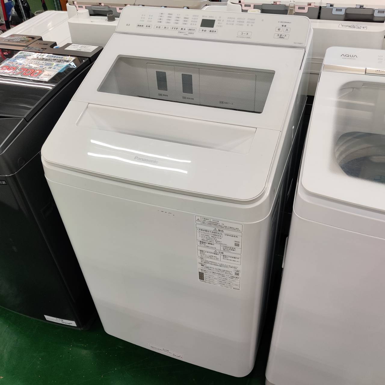 Panasonic 8.0kg 23年製 全自動洗濯機 NA-FA8K1 が入荷！｜洗剤自動 