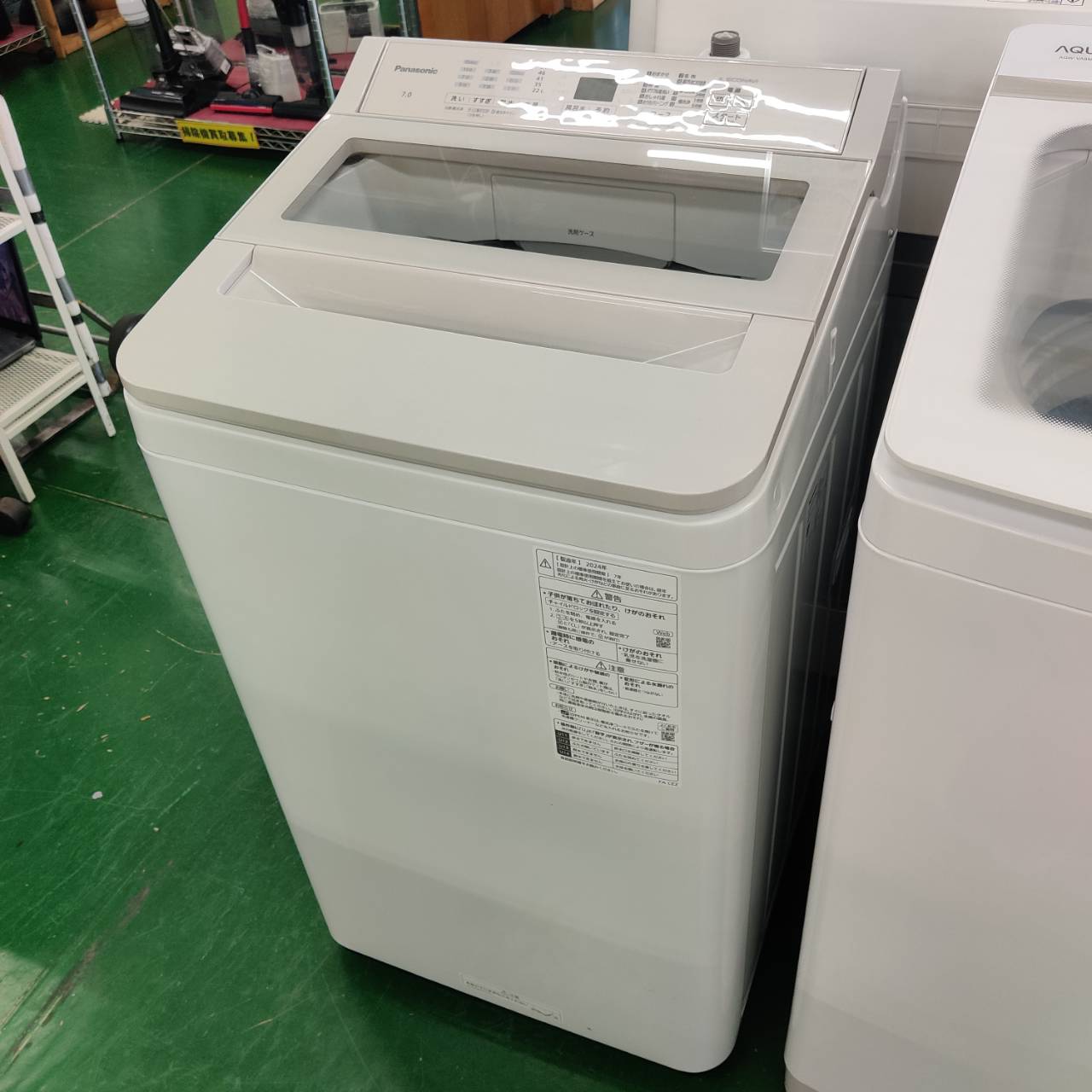 Panasonic 7.0kg 24年製 全自動洗濯機 NA-FA7H3 が入荷 