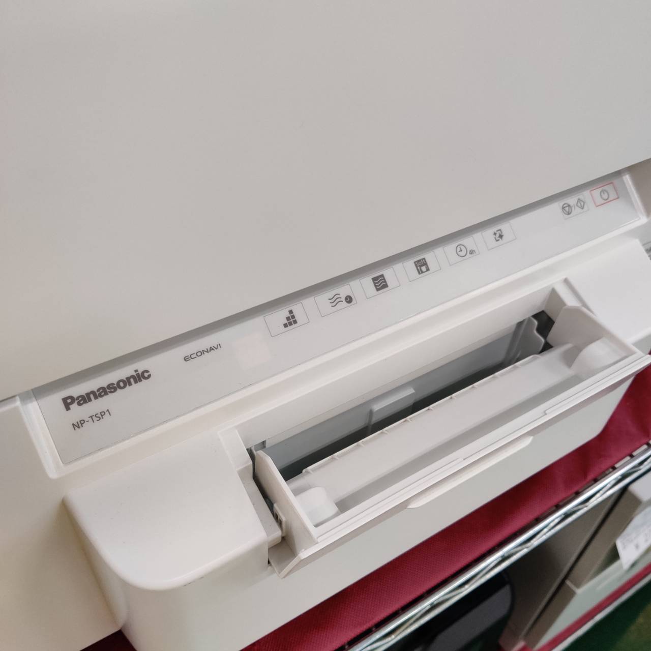 Panasonic 4人分 24年製 食器洗い乾燥機 NP-TSP1 が入荷！｜タンク式 