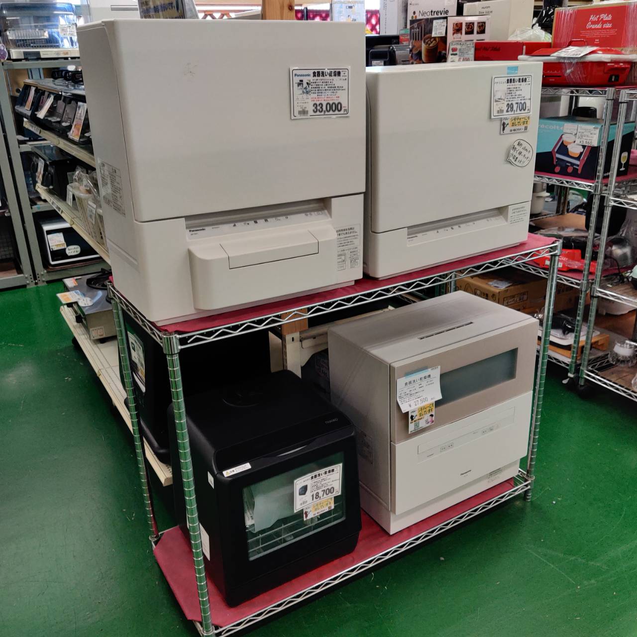 Panasonic 4人分 24年製 食器洗い乾燥機 NP-TSP1 が入荷！｜タンク式 