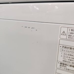 Panasonic-パナソニック-8.0kg-全自動洗濯機-NA-FA8K1-リユース-柏-愛品倶楽部