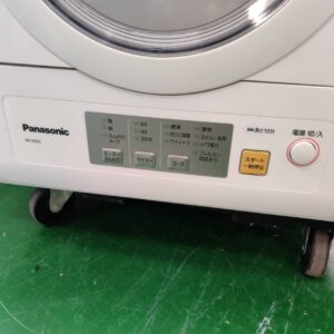 Panasonic-パナソニック-NH-D503-W-リユース-柏-愛品倶楽部