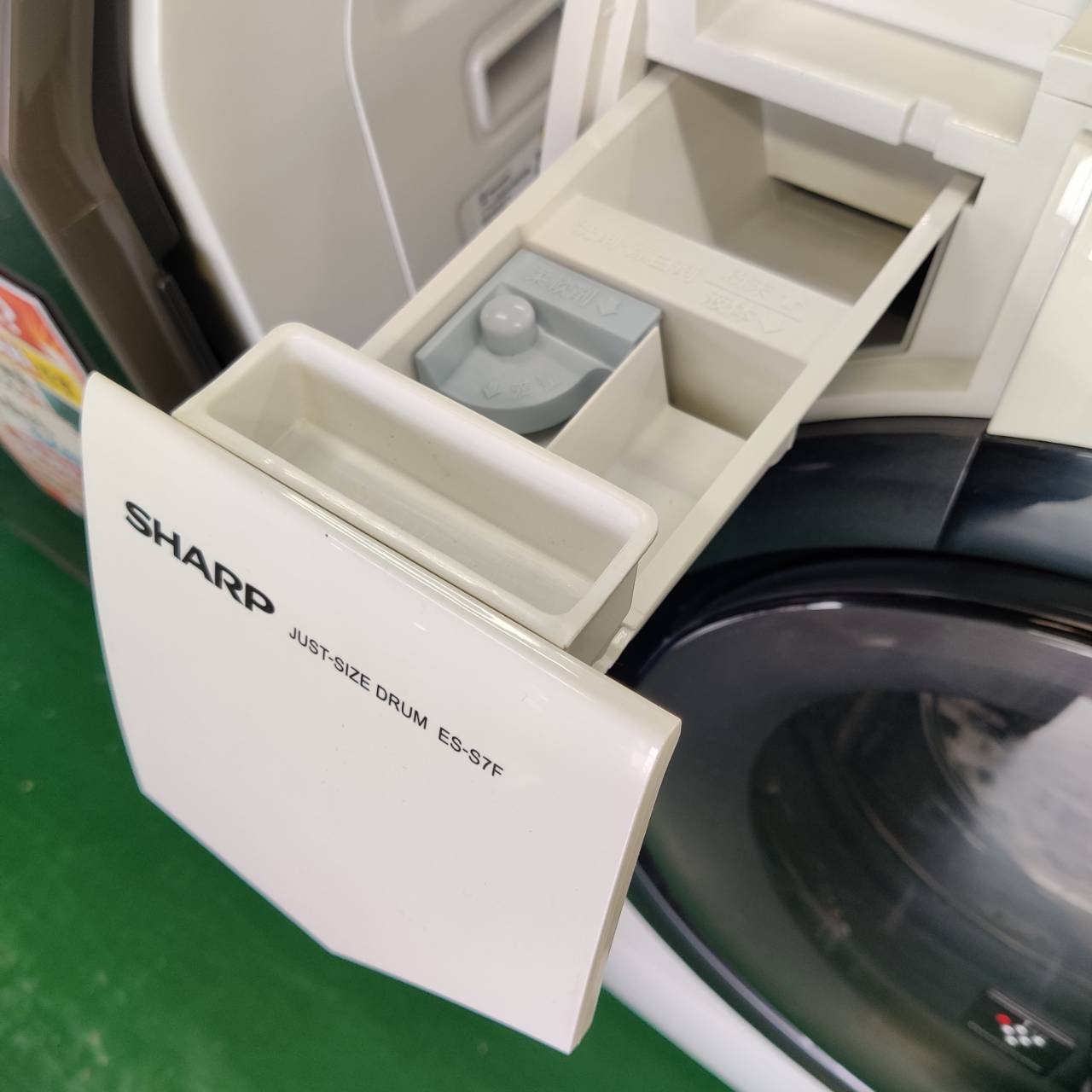 SHARP シャープ 7.0kg 22年製 ドラム式洗濯乾燥機 ES-S7F-WL が入荷 