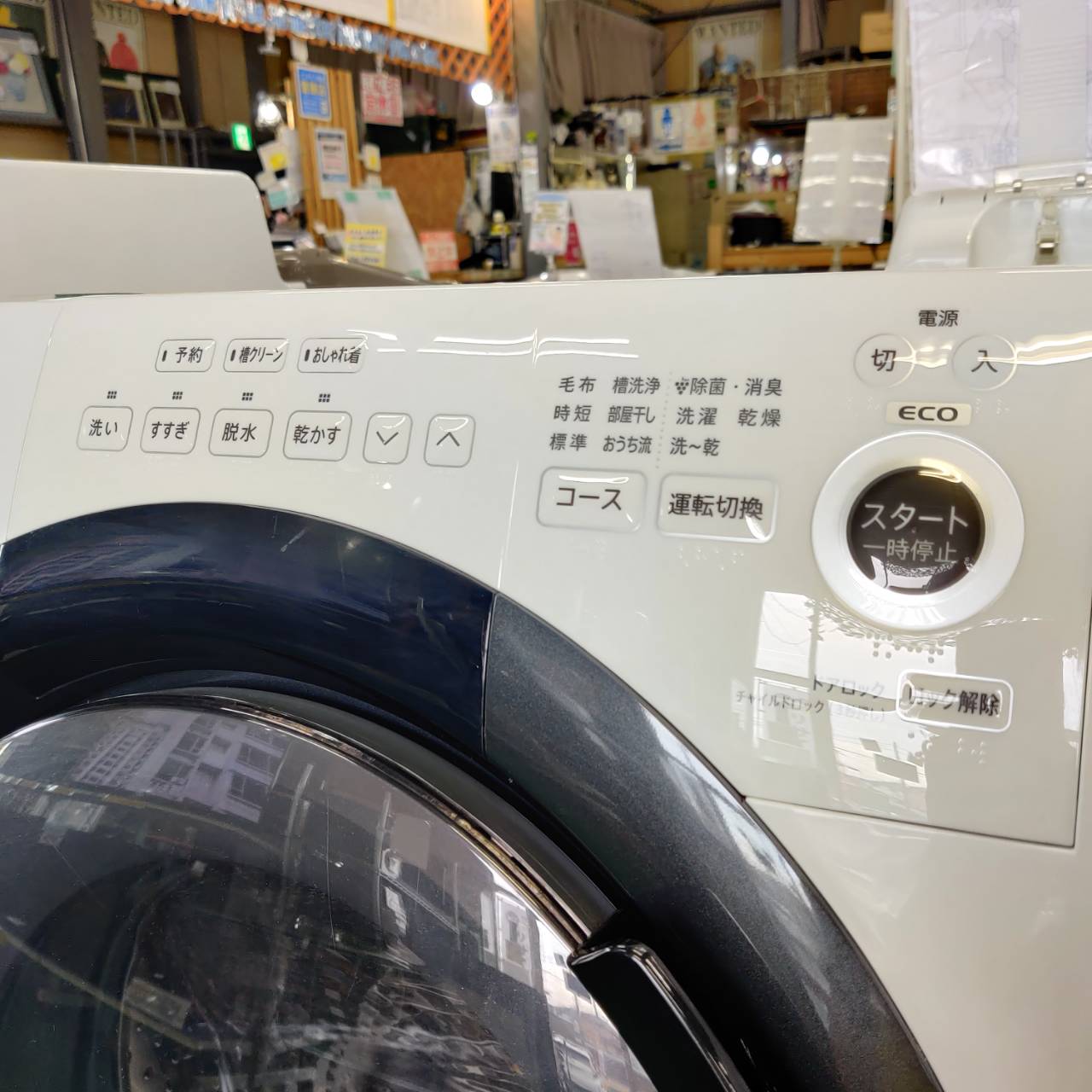 SHARP シャープ 7.0kg 22年製 ドラム式洗濯乾燥機 ES-S7F-WL が入荷 