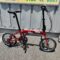 Trevo(トレボ)16インチ折りたたみ自転車が入荷！｜外装7段変速・ライト付き｜愛品倶楽部 柏店