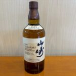 SUNTORY WHISKY｜山崎12年｜100周年記念ラベル　700ml｜買取致しました。愛品館八千代店