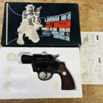 MGC LAWMAN MK-Ⅲ 357MAGNUM モデルガン 買取致しました｜愛品館千葉店