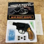 Marusin M49 BODYGUARD ガスリボルバー 買取致しました｜愛品館千葉店