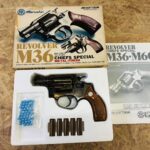 Marusin M36 CHIEFS SPECIAL ガスリボルバー 買取致しました｜愛品館千葉店