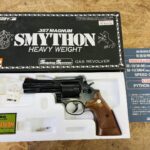 KOKUSAI SMYTHON .357MAGNUM ガスリボルバー 買取致しました｜愛品館千葉店