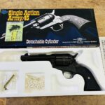 TANAKA COLT SAA.45 Civilian ガスリボルバー 買取致しました｜愛品館千葉店