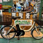YAMAHA｜PAS SION-U｜PA20SU｜電動アシスト自転車　20インチ｜買取致しました。愛品館八千代店