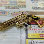 KOKUSAI S&W .357MAGNUM 24K モデルガン 買取致しました｜愛品館千葉店