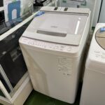 HITACHI　日立｜2023年製｜10.0㎏全自動洗濯機｜BW-X100H買取致しました｜愛品館八千代店