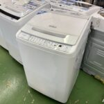 HITACHI　日立｜2021年製｜8.0㎏全自動洗濯機｜BW-V80G買取致しました｜愛品館八千代店