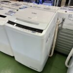 HITACHI　日立｜2019年製｜8.0㎏全自動洗濯機｜BW-V80C買取致しました｜愛品館八千代店