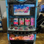 ハーレムエース2 スロット実機 入荷致しました｜リサイクルショップ愛品館千葉店